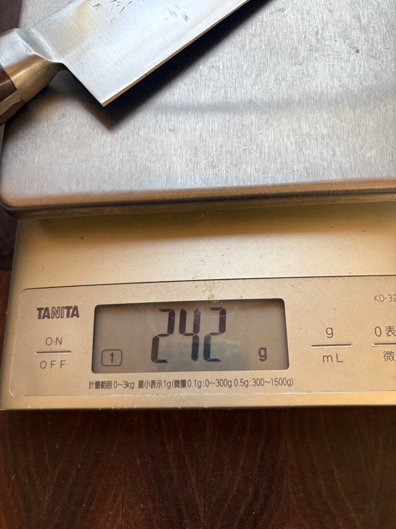 正本総本店　最上　洋出刃　210mm 7寸　包丁　牛刀　洋包丁　全鋼