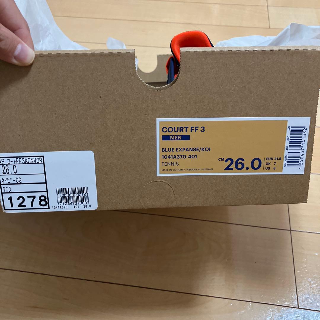 アシックス コートFF3 AC