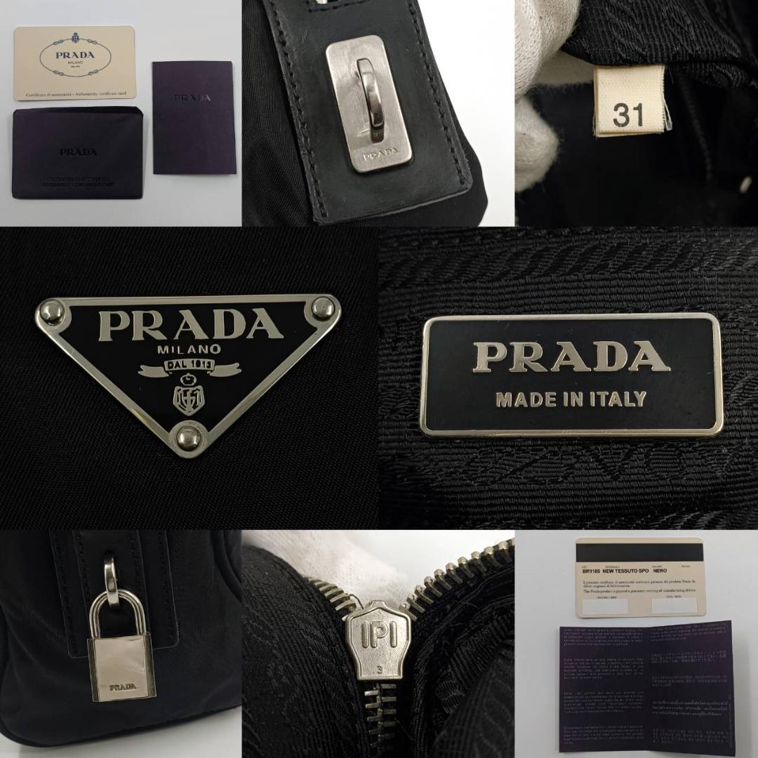 極希少✨ギャラ付 プラダ 南京錠 トートバッグ 三角ロゴ ナイロン 革 黒 タグ