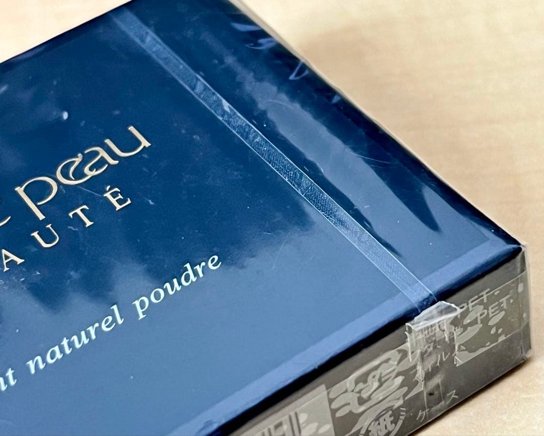 未使用・未開封 資生堂 クレドポーボーテ オークル レフィル ファンデーション