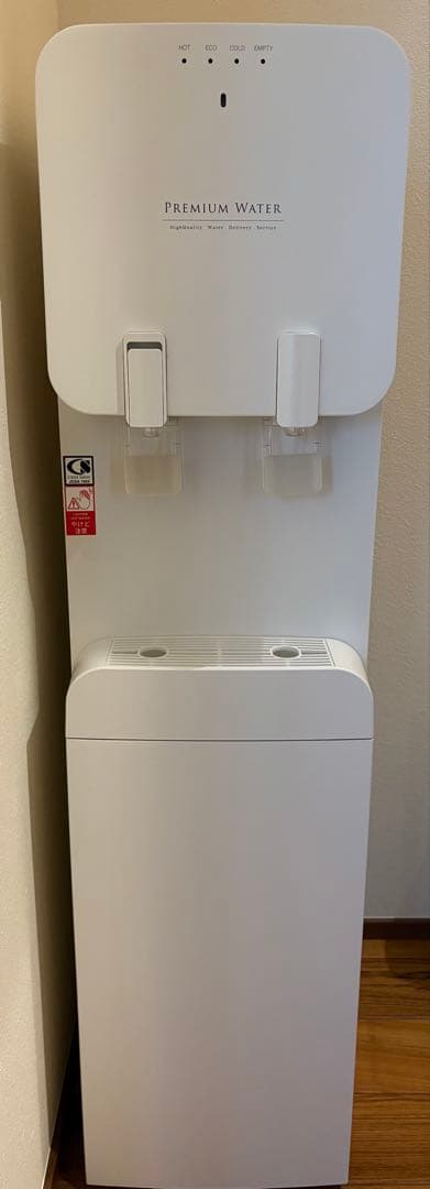 PREMIUM WATER ウォーターサーバー