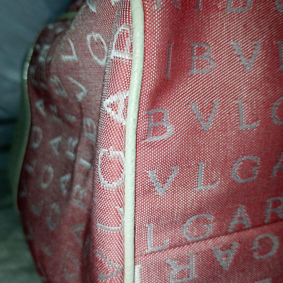 ブルガリ(Bvlgari) ロゴマニア レディース キャンバス