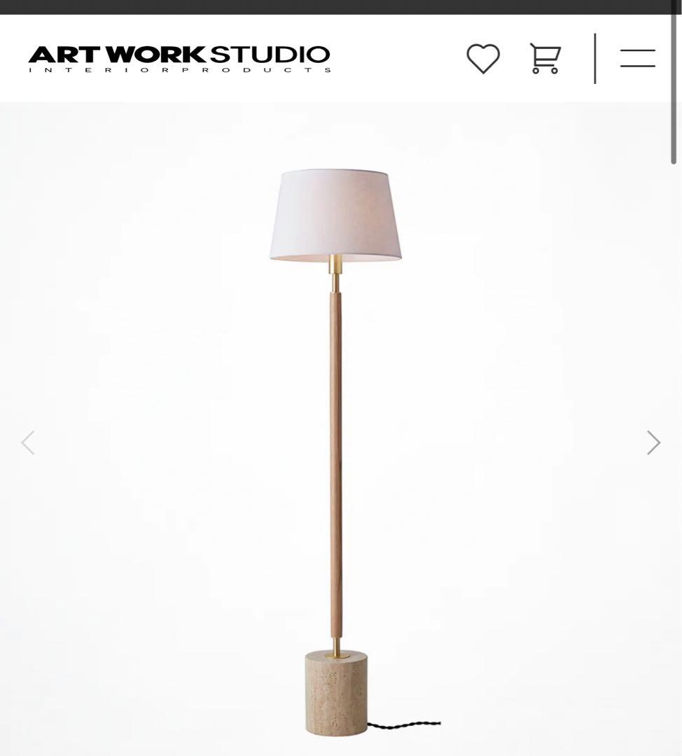 アートワークスタジオ　モノリスフロアーランプ