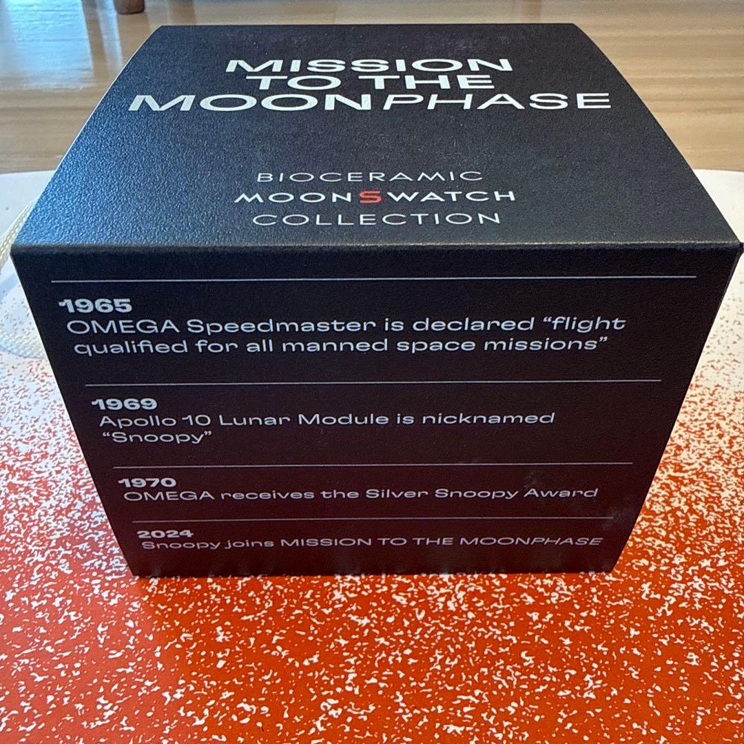 hiro　2025年12月購入 OMEGA SWATCH スヌーピー