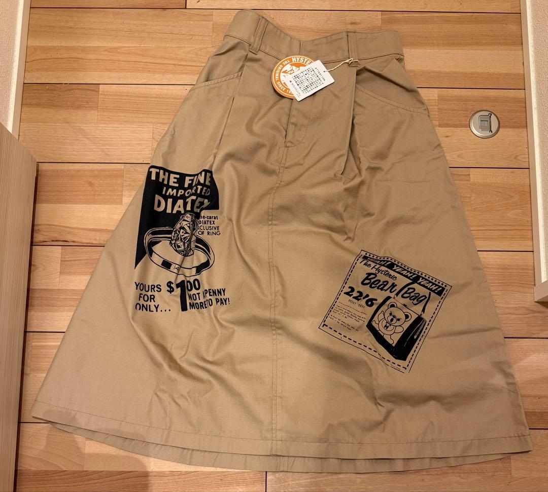 HYSTERIC GLAMOUR プリントスカート Sサイズ ベージュ