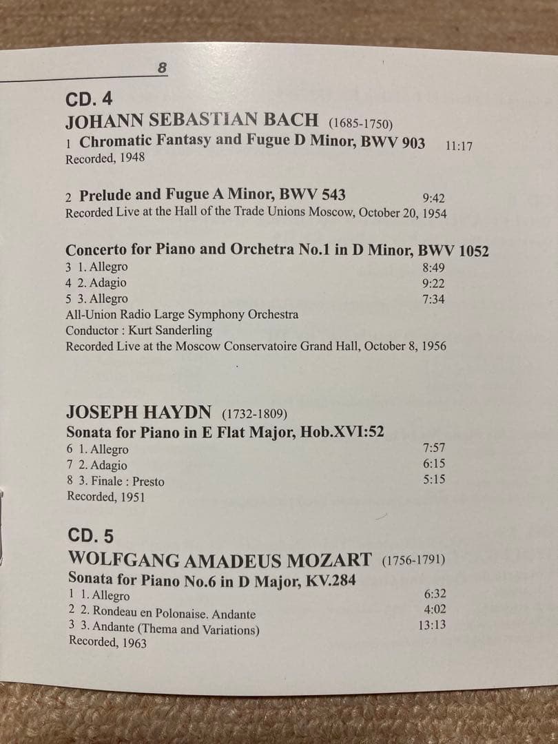 マリア・ユーディナ　Maria Yudina 16CDセット