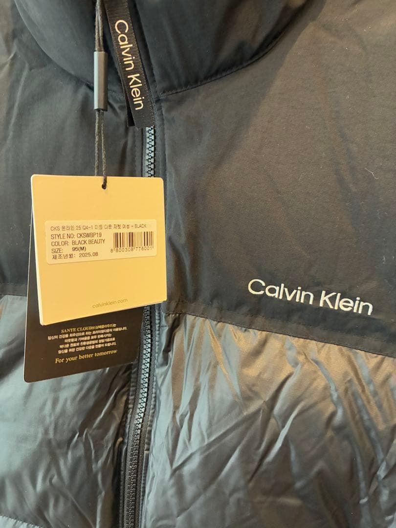 SALE！  Women'sダウンジャケット M