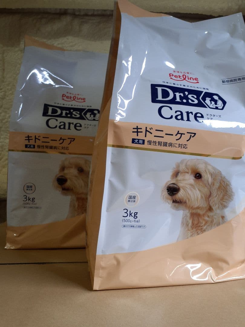 shio様ドクターズケア犬用療法食キドニーケア3kg ×2袋
