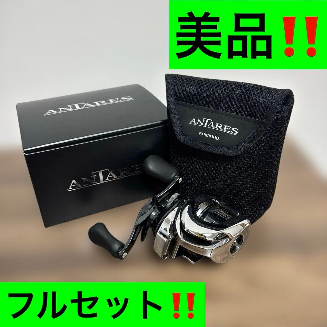 19アンタレスHG RH 美品‼️