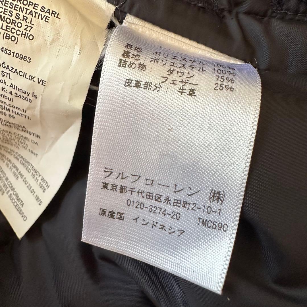 POLO RALPH LAUREN ダウンベスト パーカー ネイビー