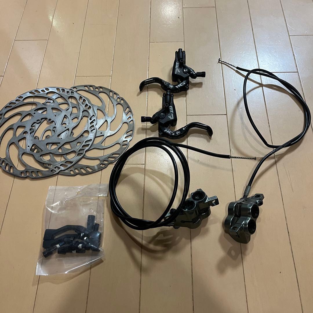 magura mt7 ディスクブレーキ