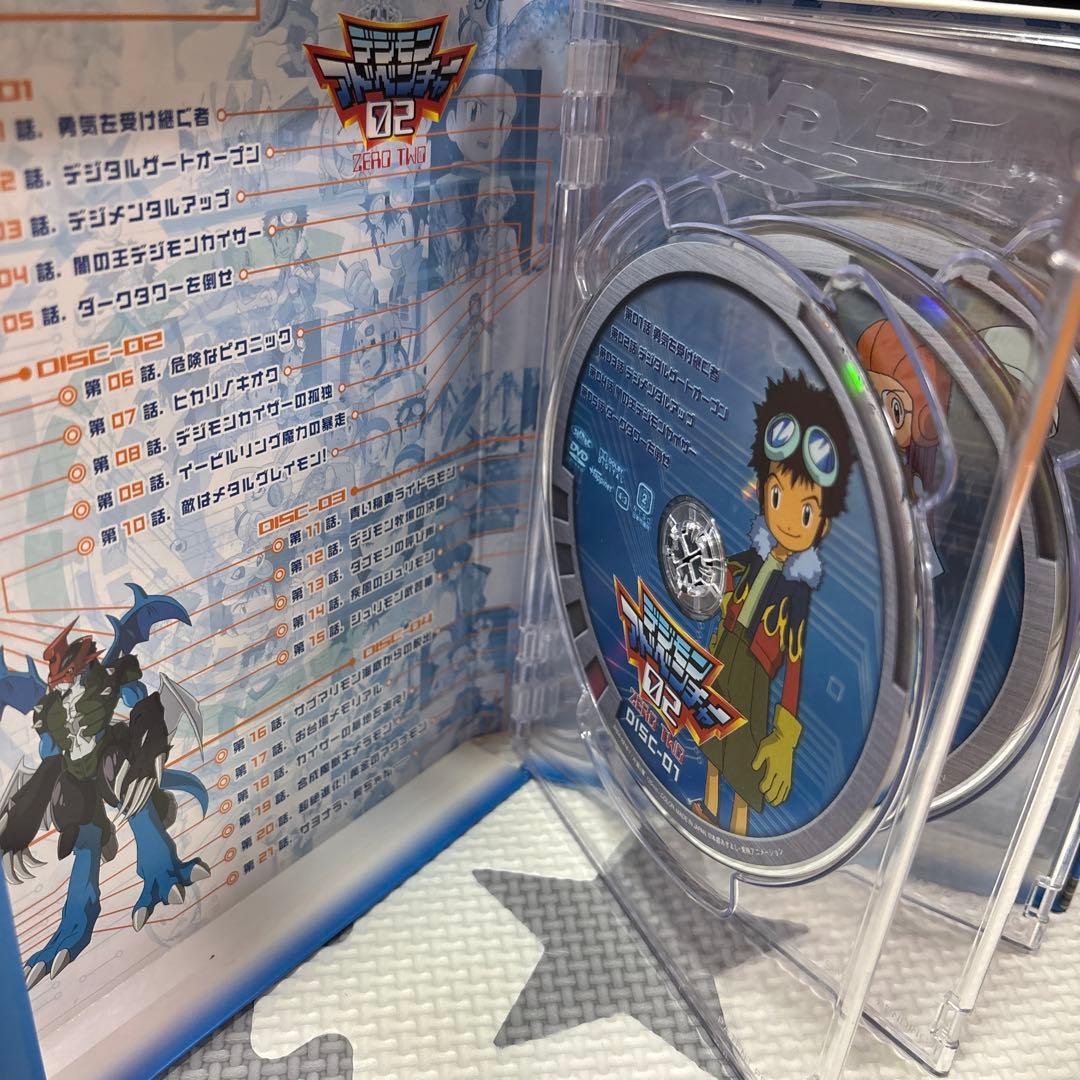 デジモンアドベンチャー02 DVD-BOX〈9枚組〉