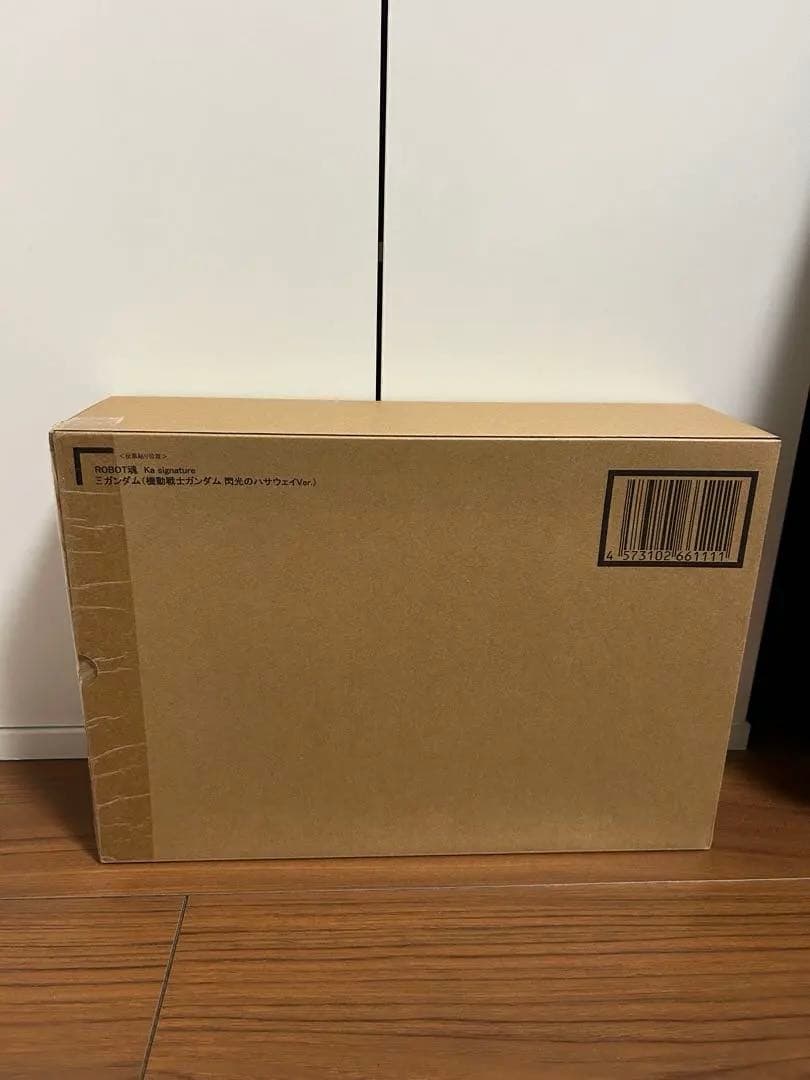 【キナ】ロボット魂クスィーガンダム（閃光のハサウェイVer.）