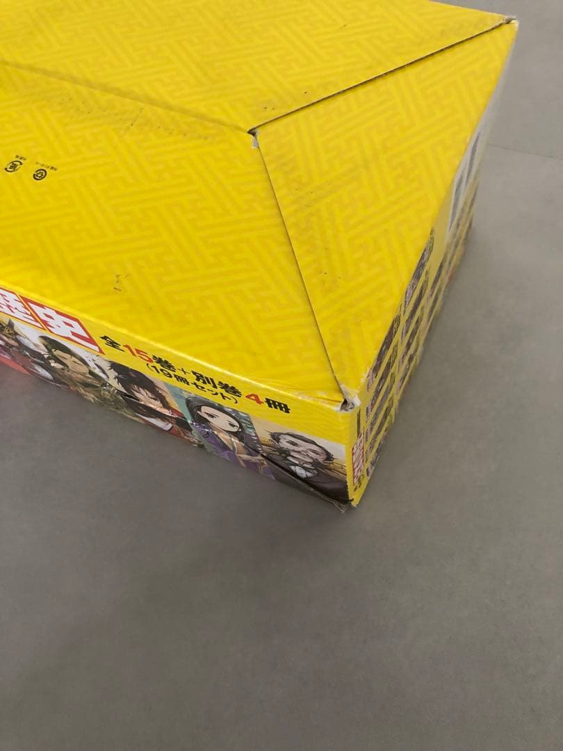 角川まんが学習シリーズ 日本の歴史 全15巻+別巻4冊セット