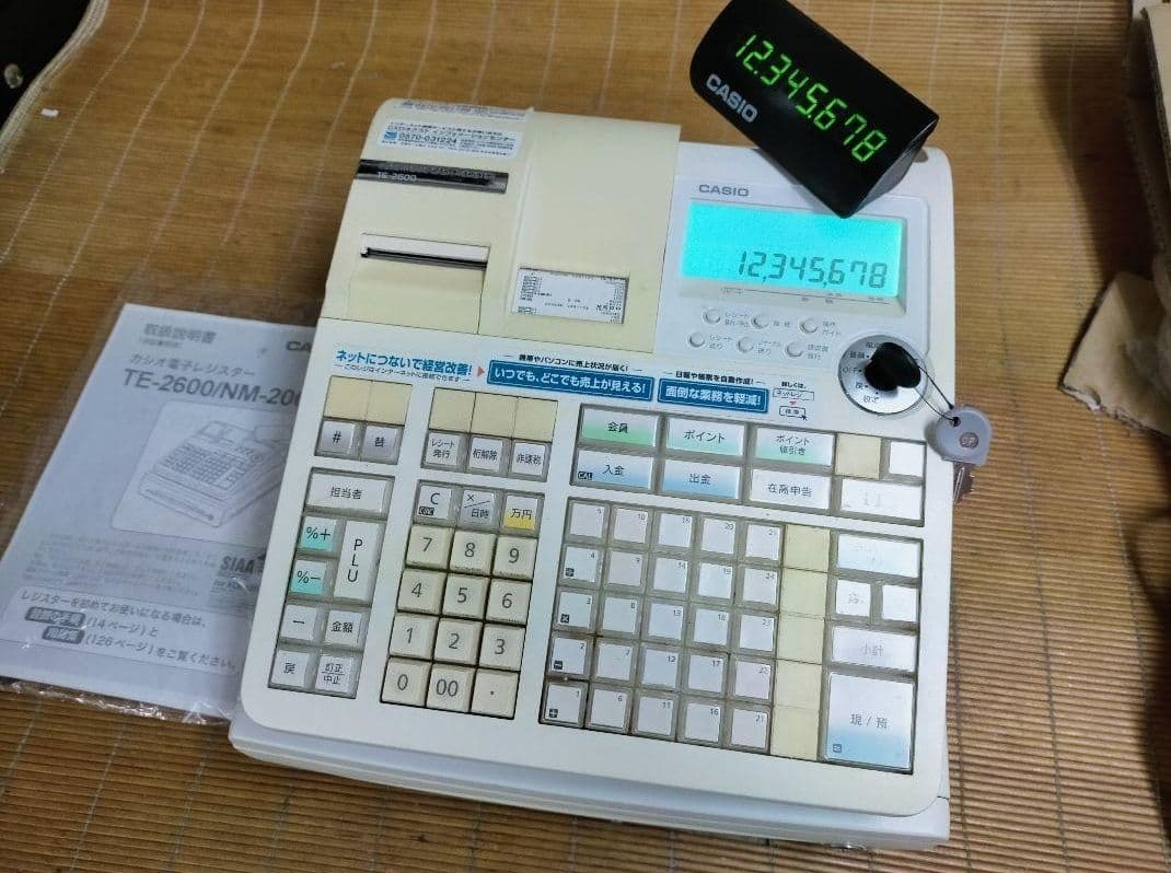 カシオレジスター　TE-2600/NM2000フル設定無料25部門　600335