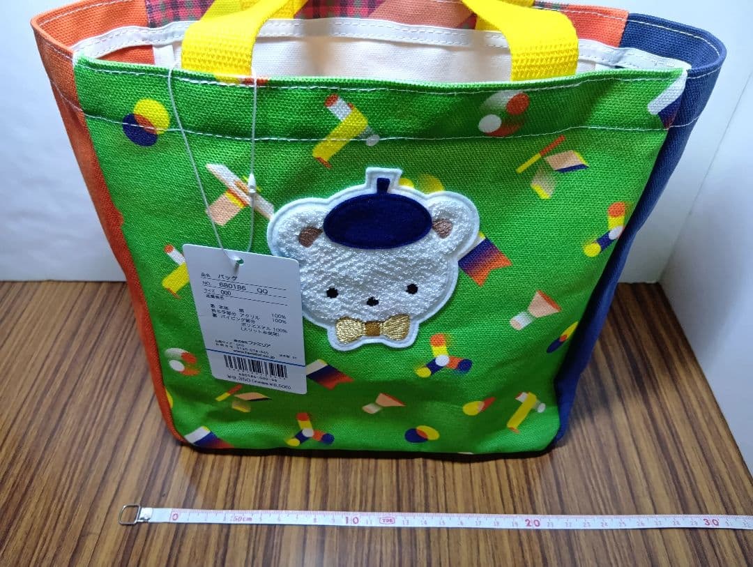 ま*る様 【東京限定】　ファミリア　バッグ　クマ　大人女性　familiar