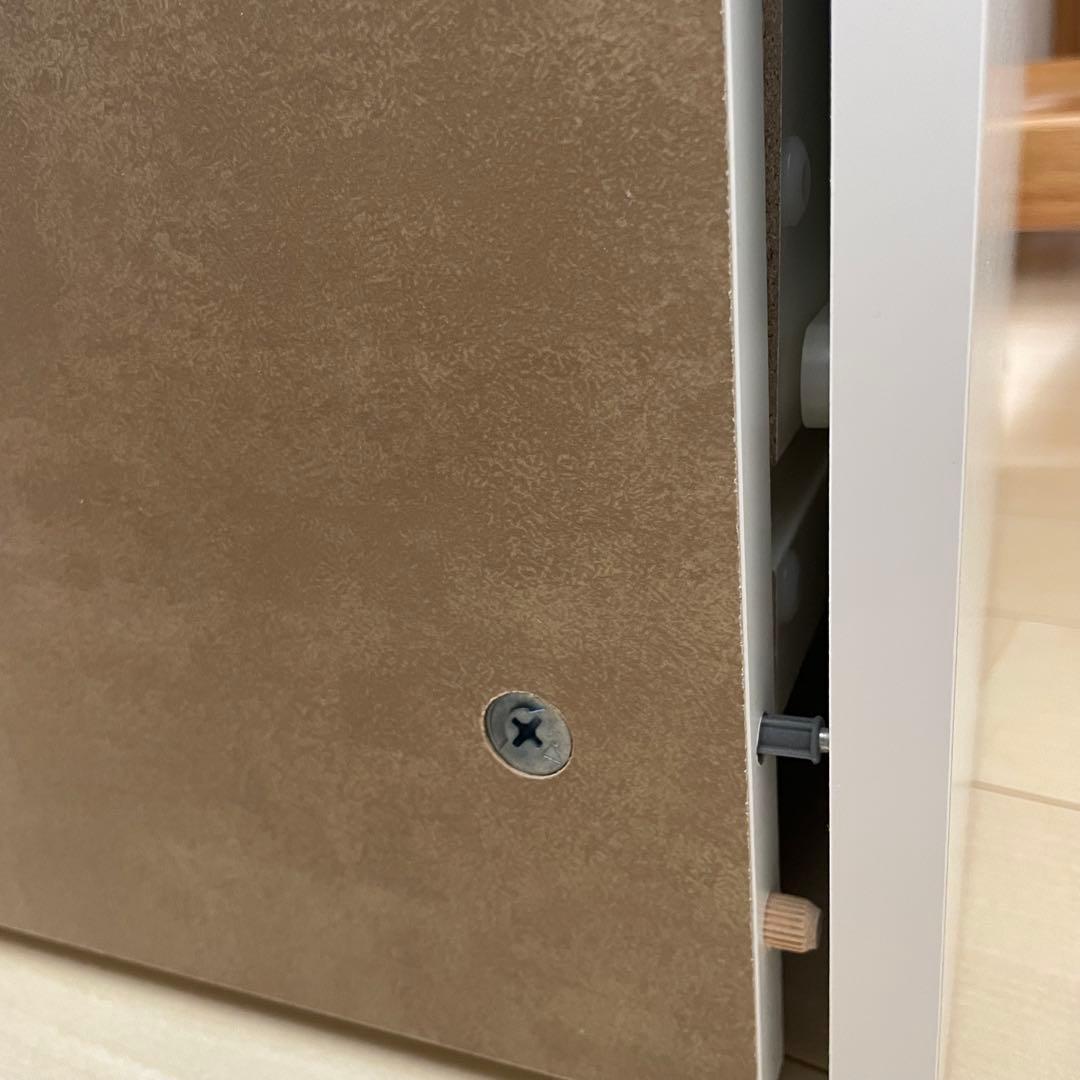 【要調整】IKEA クレン