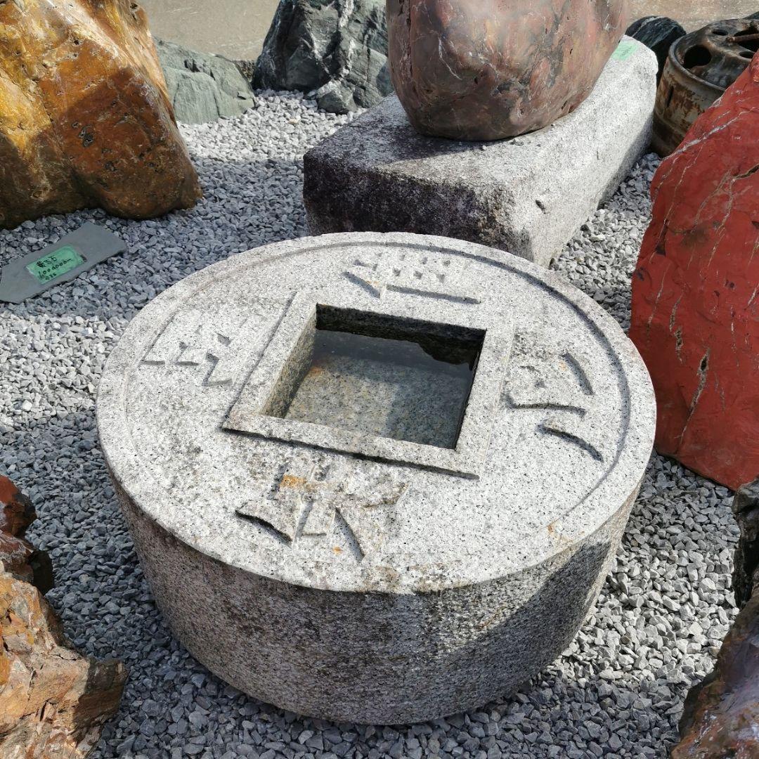 御影石　吾唯足知　蹲　186キロ　庭石　鑑賞石　石　庭　置物　オブジェ