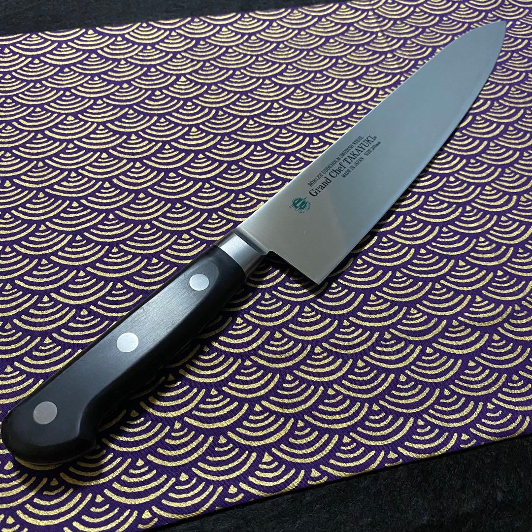 堺孝行 グランドシェフ 牛刀 240mm