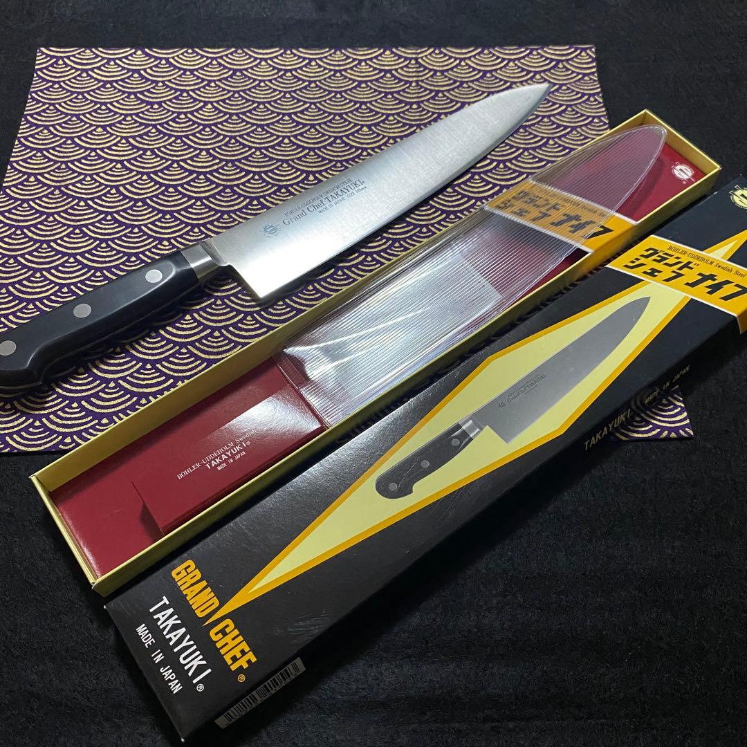 堺孝行 グランドシェフ 牛刀 240mm