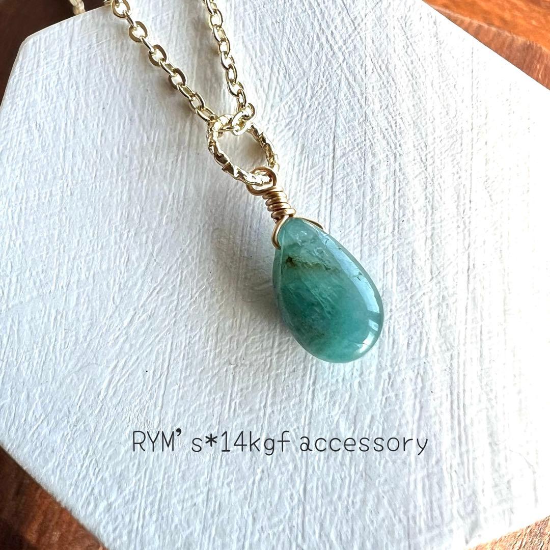 Cheicooo様 リクエスト 5点 まとめ商品