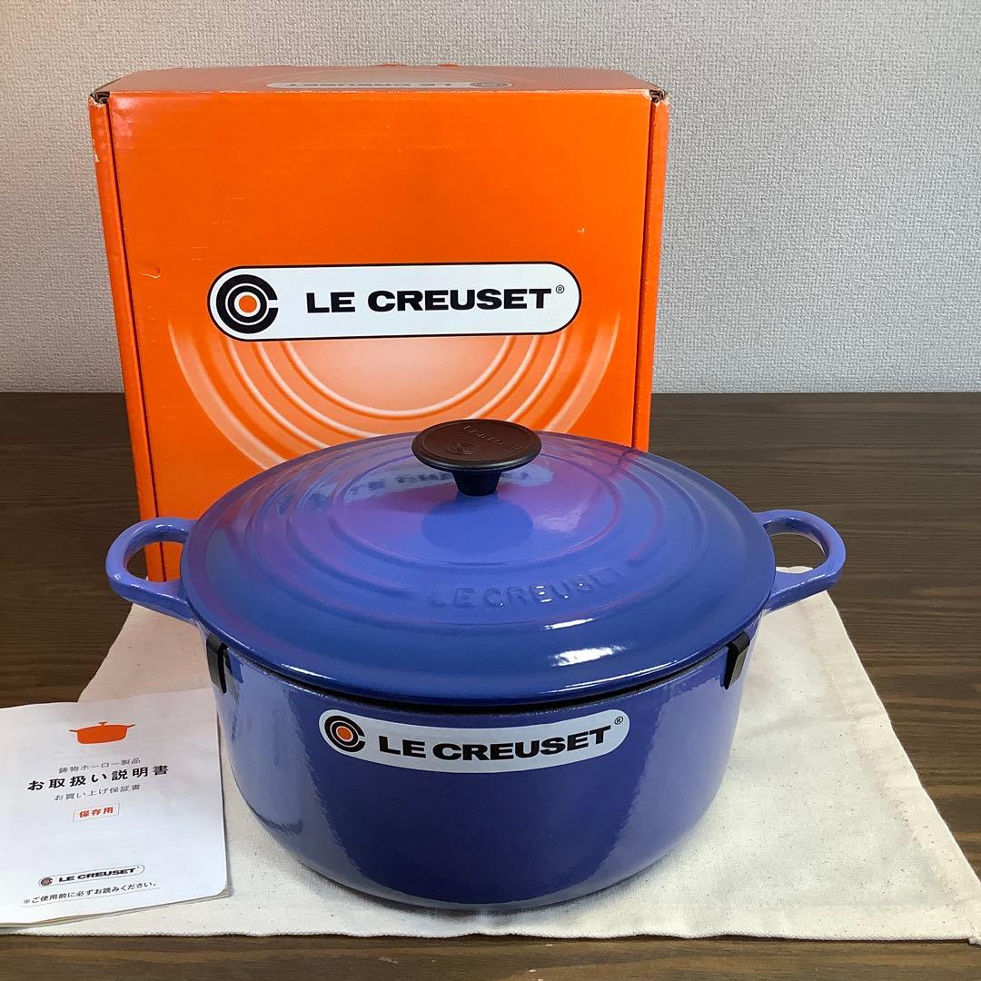 【未使用品】ルクルーゼ ココット・ロンド 24cm コバルトブルー