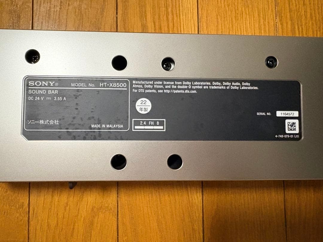 さきがけさすらいのまさるくん