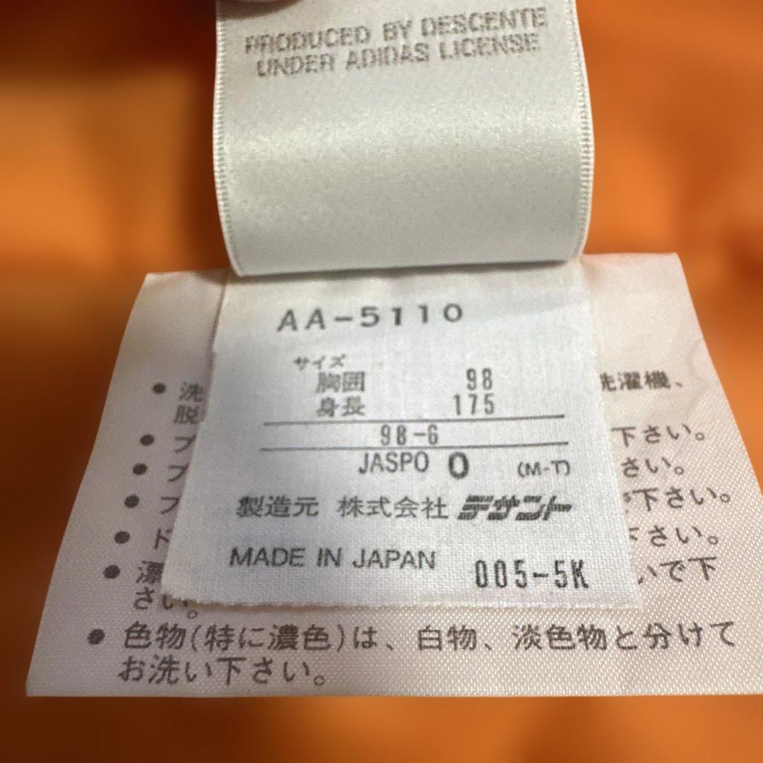 超希少‼︎美品‼︎adidasスノーウェア オレンジ✖️ブラック サイズＯデサント