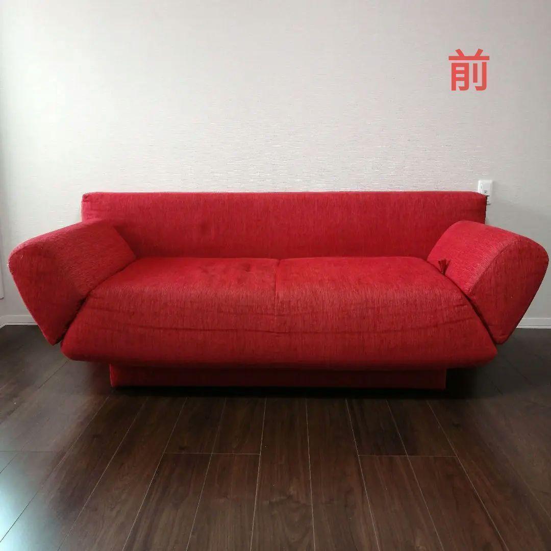 ソファーベット　レッド(配送、設置、無料)