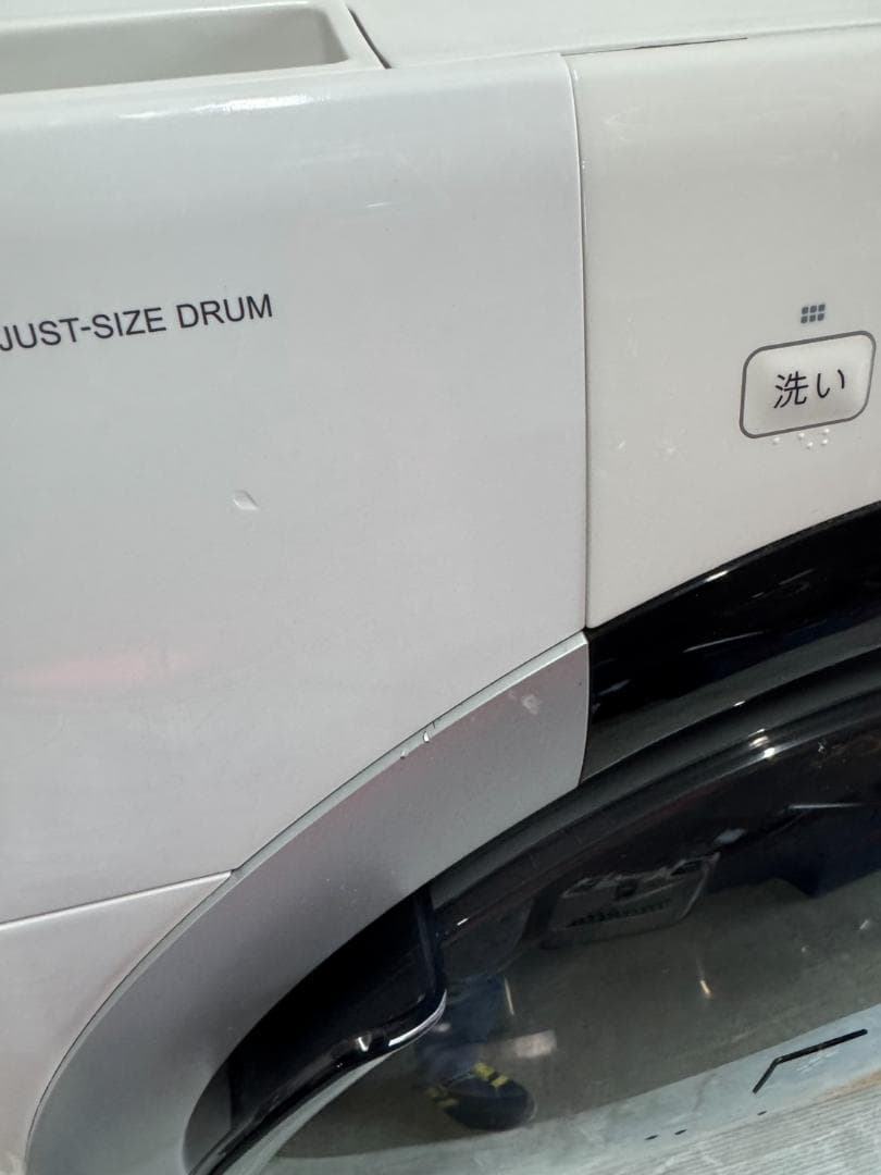 SHARP シャープ ドラム式洗濯乾燥機 ES-S7J-WR 2024年製