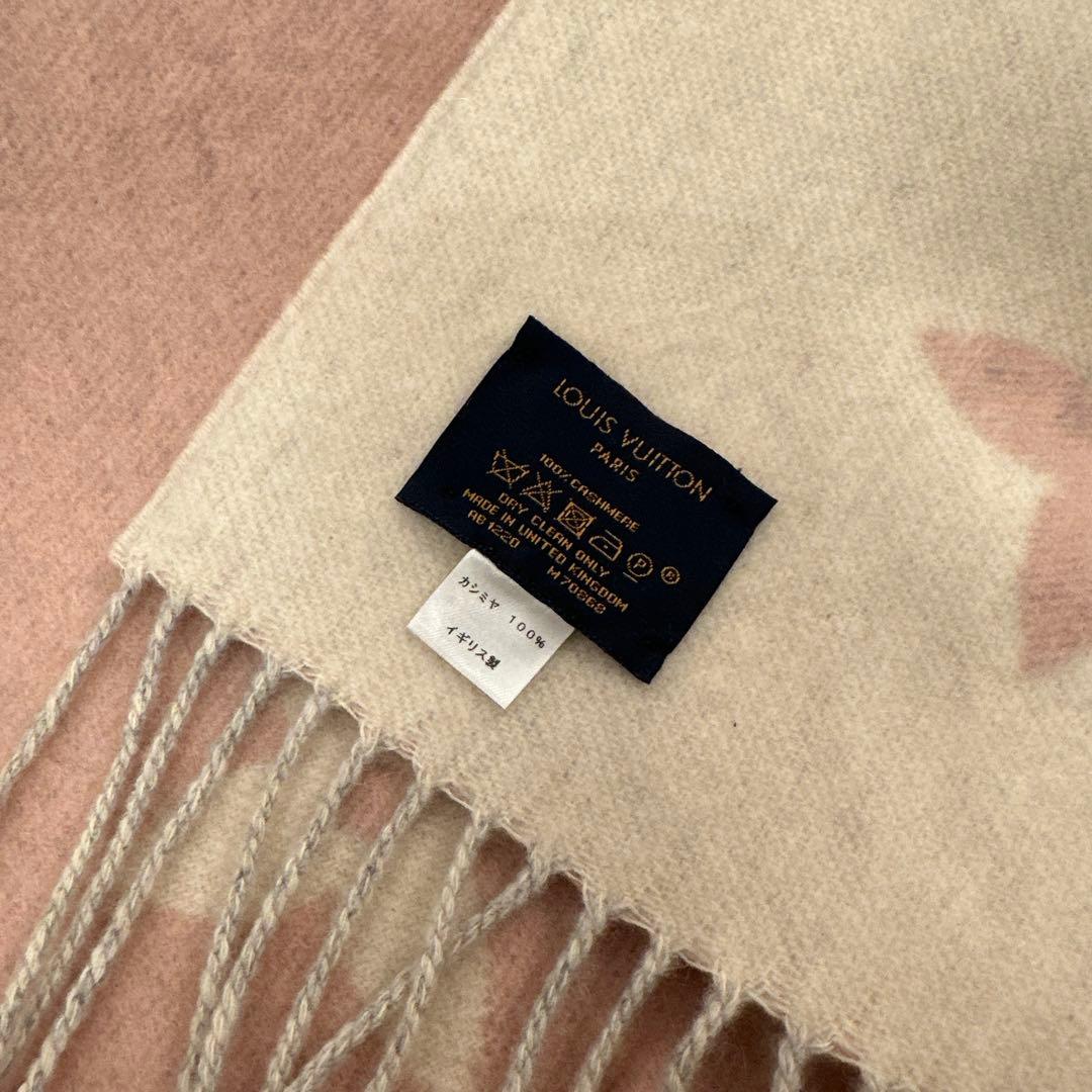 LOUIS VUITTON グラデーションマフラー