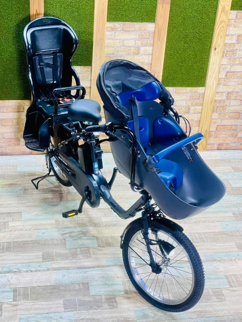 2023 ギュトクルーム 子供乗せ電動アシスト自転車 H3199