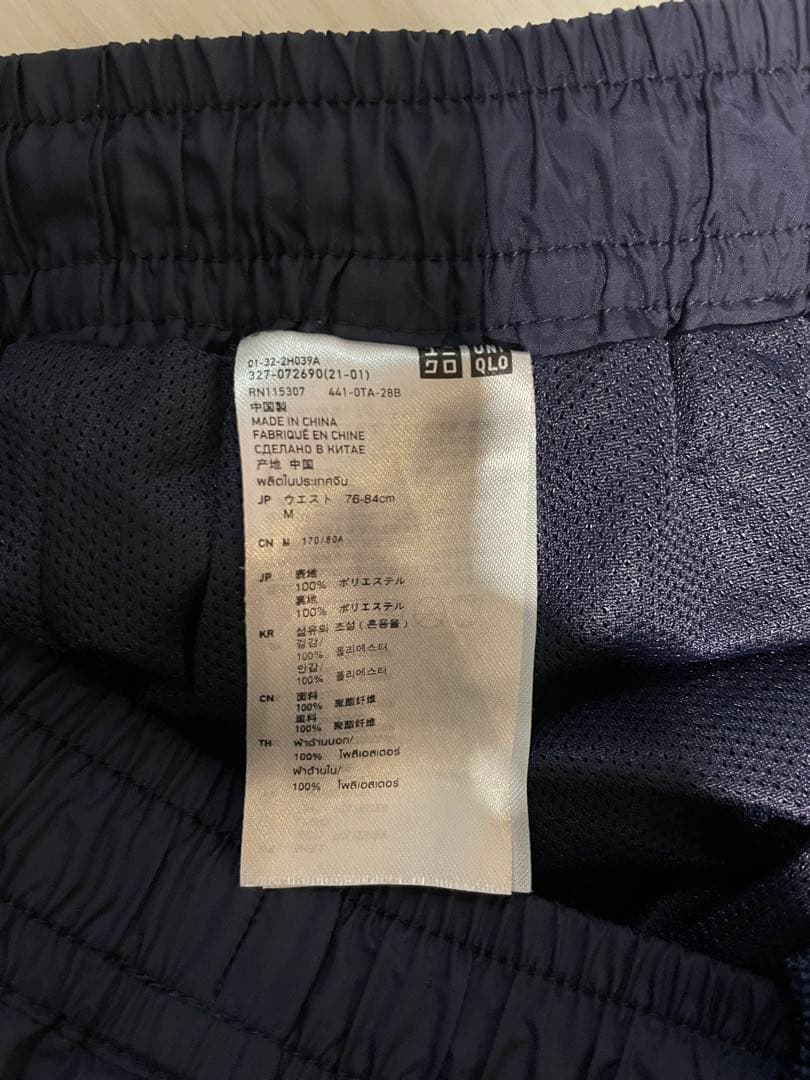 カ*ん様 【激レア】早い者勝ちUNIQLO×錦織圭ウィンドブレーカーセットアップ