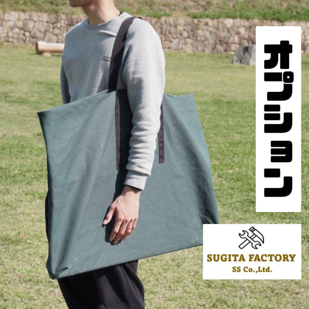 ざ*ん様 檜無垢材　細板　タフまる対応アイアンテーブル　キャンプテーブル　ローテ