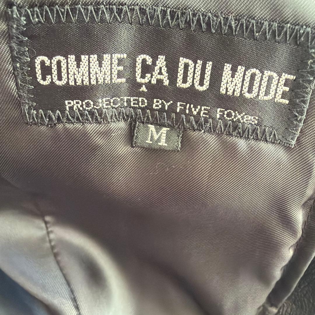 希少 COMME CA DU MODE 羊革 ラムレザー ベルト コート 黒