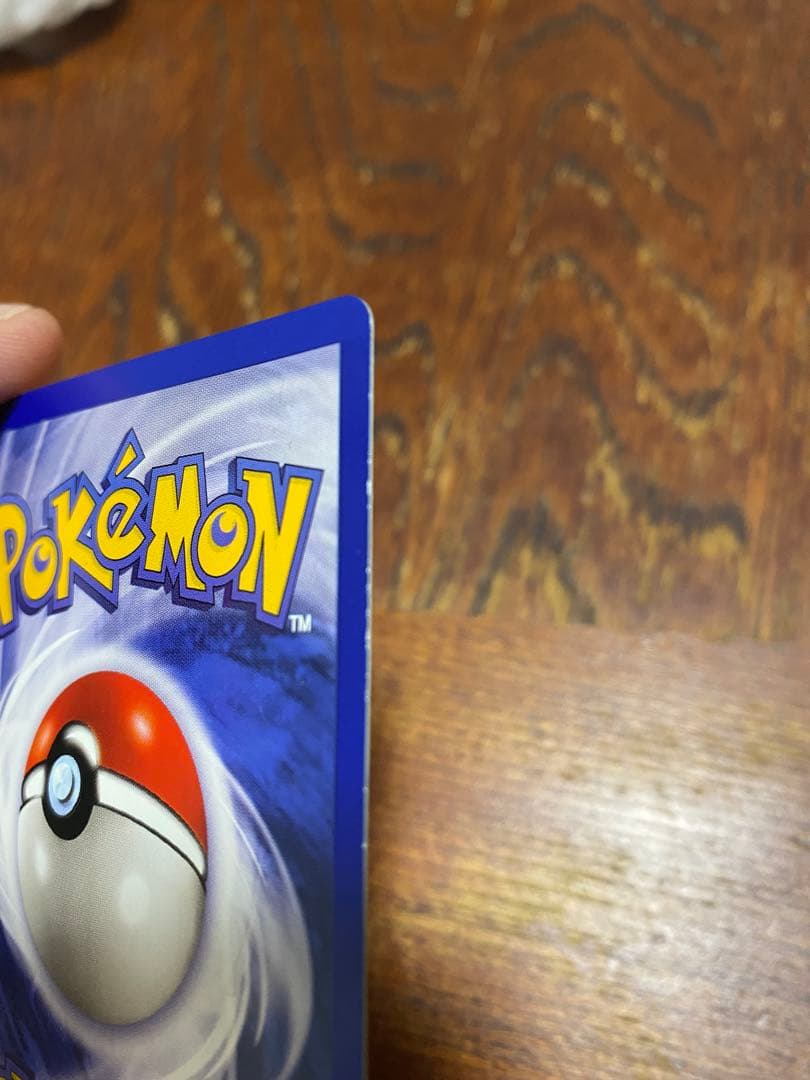 JR東日本 ポケモンスタンプラリー2000 銀コース ミュウツー 英語版 プロモ