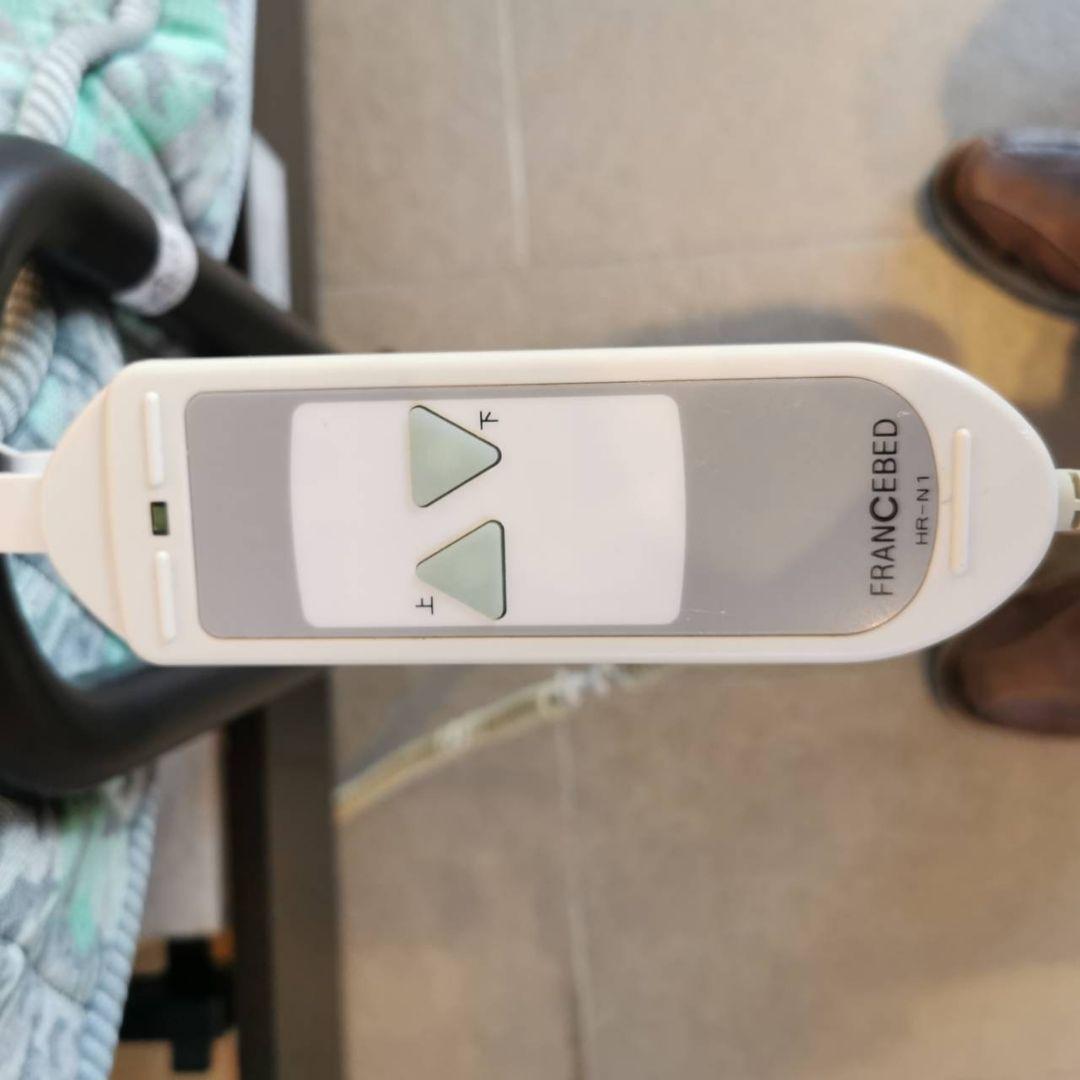 残暑セール◇美品　フランスベッド　１モーター/電動ベッド　介護用　シングル