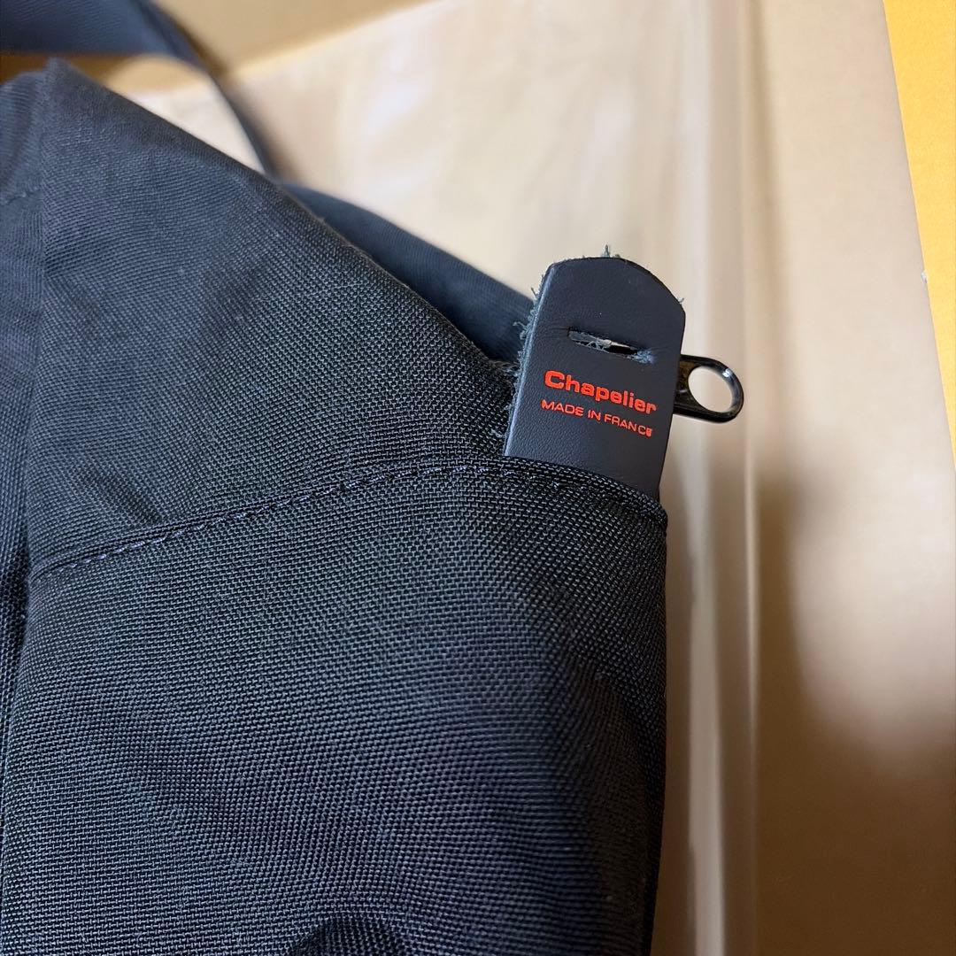 エルベシャプリエ（1957C）　ノワール