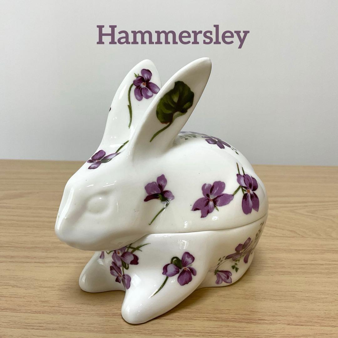 イギリス　ハマースレイ　うさぎ　トリンケットボックス　小物入れ　大きなサイズ