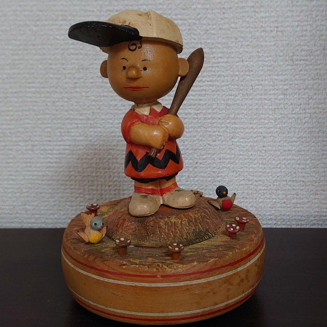 アンリANRI チャーリー・ブラウン野球木彫りオルゴール