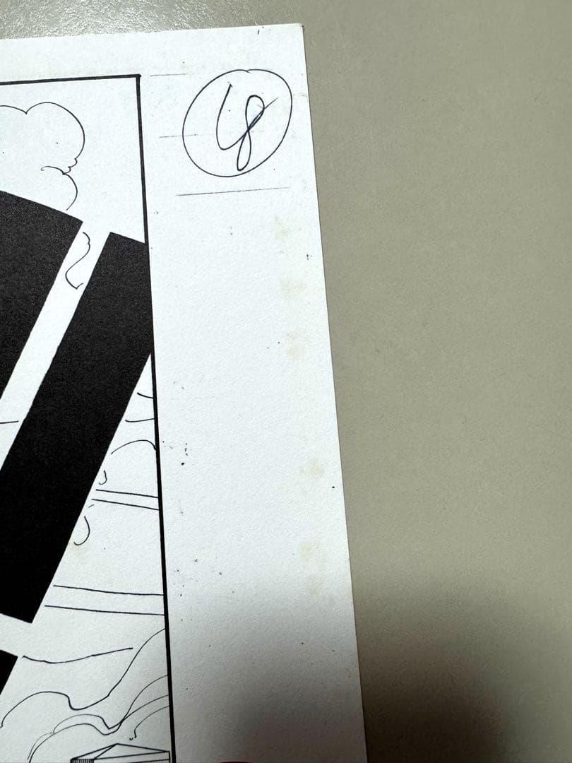 ONE PIECE 複製原画（非売品）