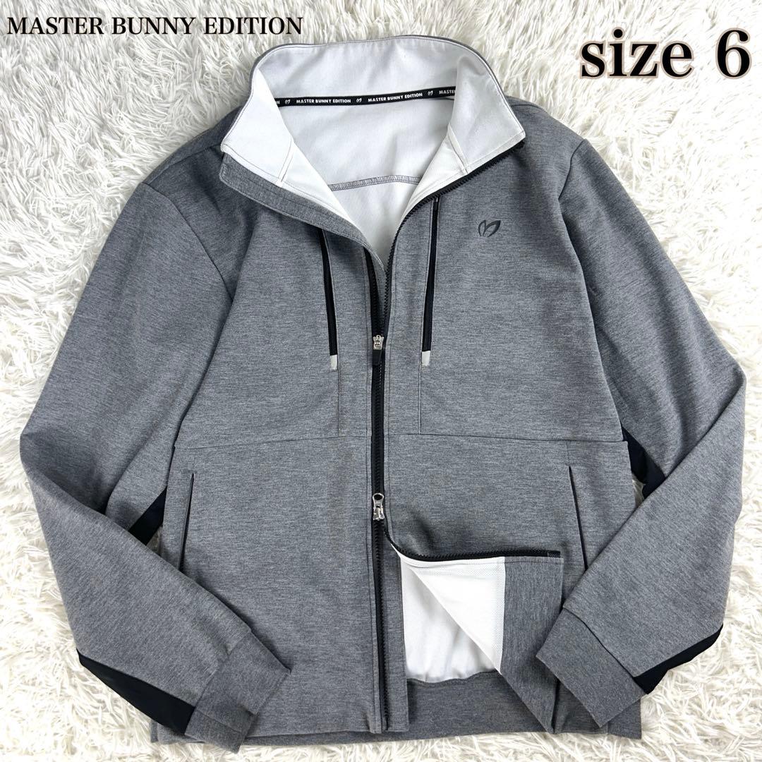 【美品】マスターバニーエディション　ストレッチジャケット　XL　杢グレー