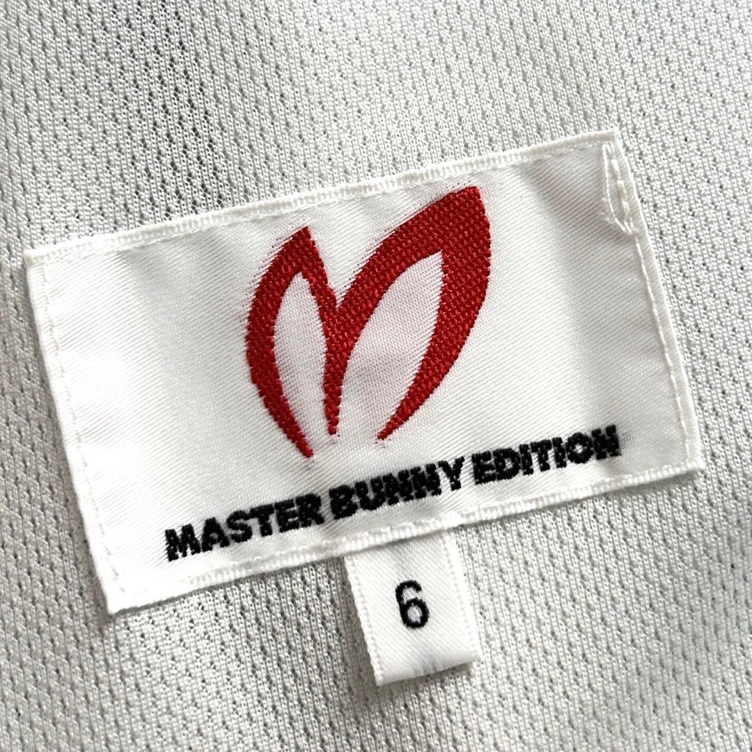 【美品】マスターバニーエディション　ストレッチジャケット　XL　杢グレー
