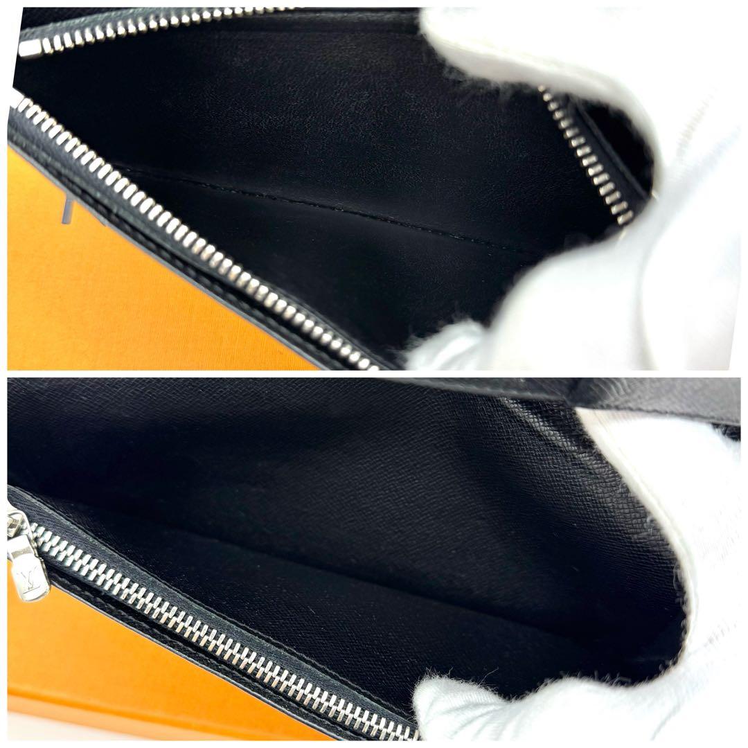 ルイヴィトン ダミエグラフィット ポルトフォイユブラザ 長財布