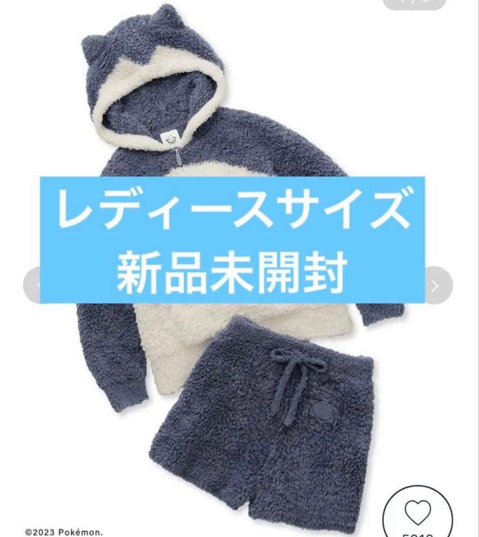 【新品未使用】ジェラピケ カビゴンパーカ&ショートパンツセット　ヘアバンド