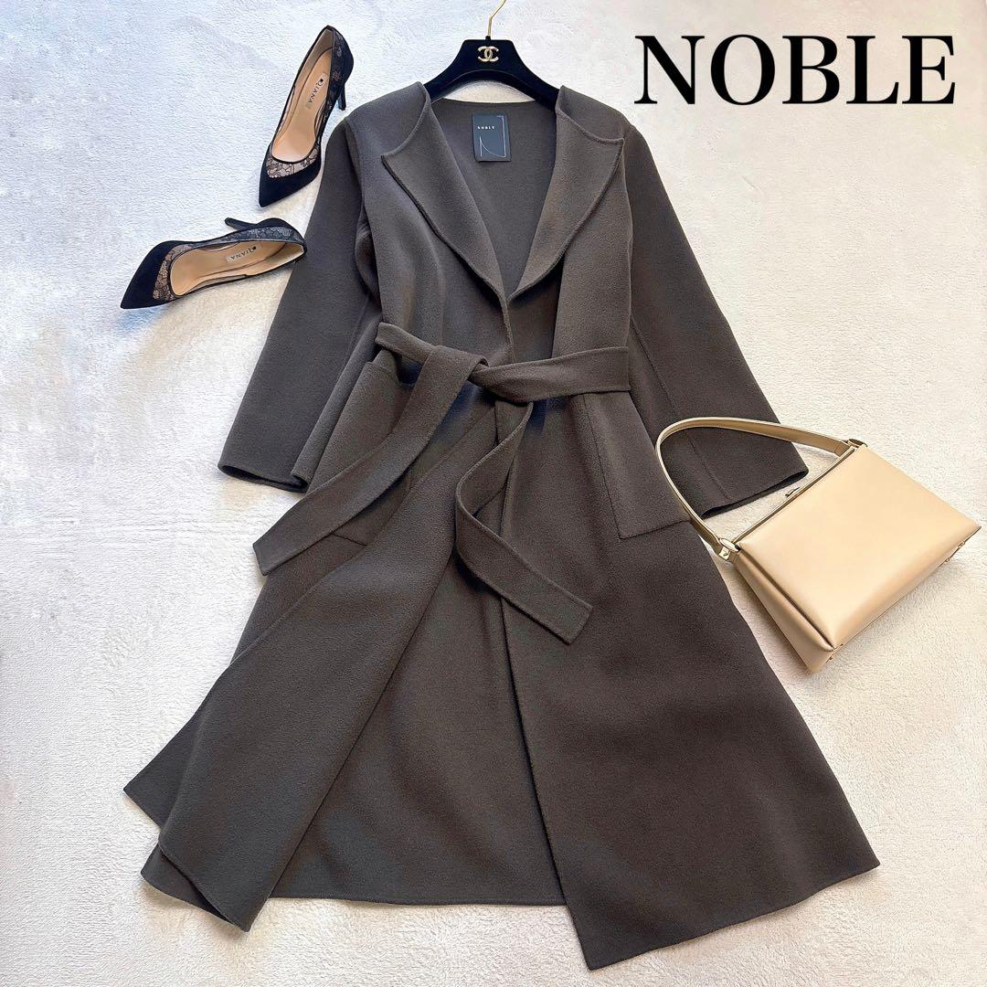 【美品✨️ウール】ノーブル リバーノーカラーコート ロングコート ブラウン 36