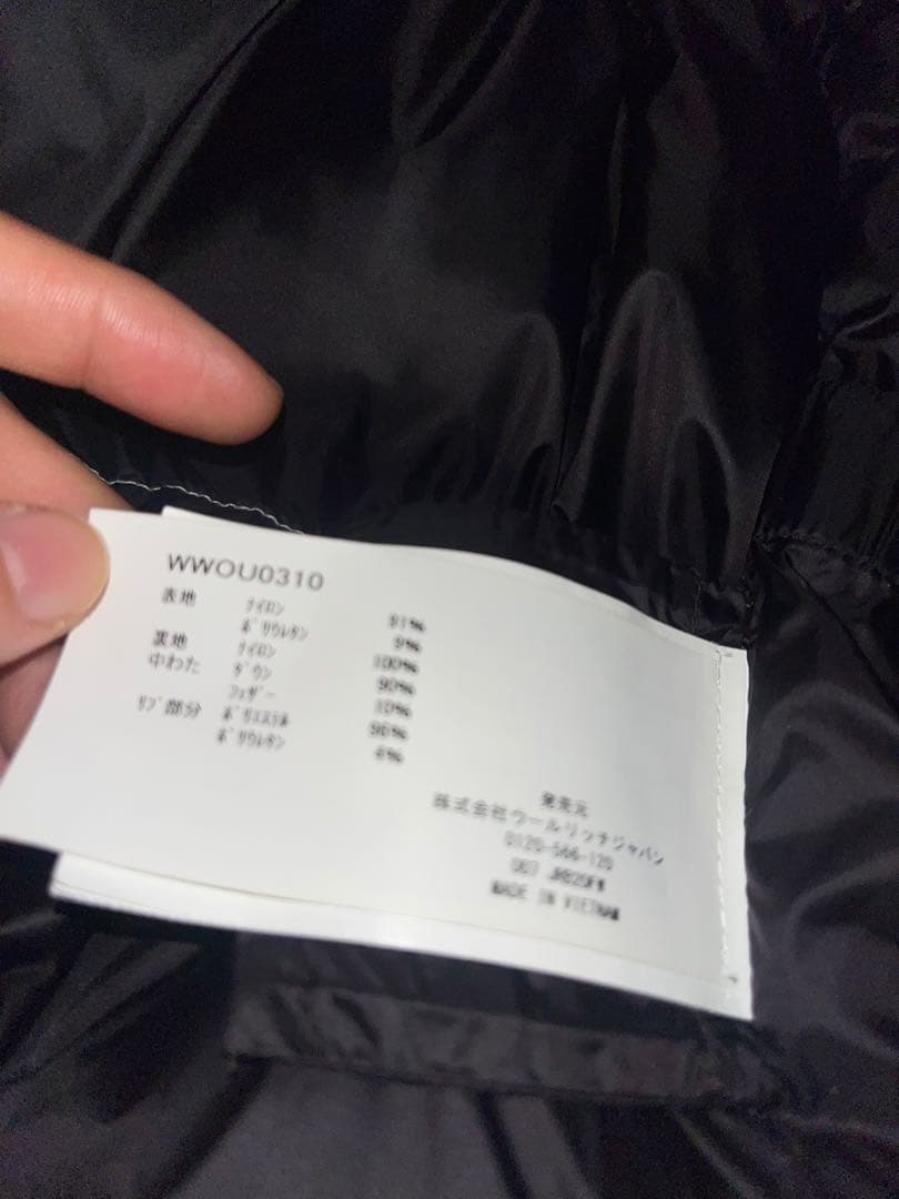 WOOLRICH ウールリッチ ダウンジャケット オフホワイト　Sサイズ相当