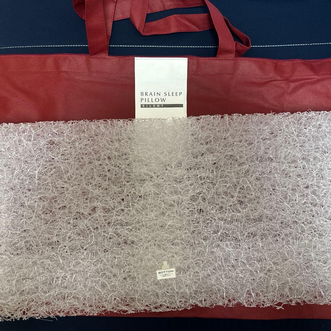 ブレインスリープピロー サイレント　枕