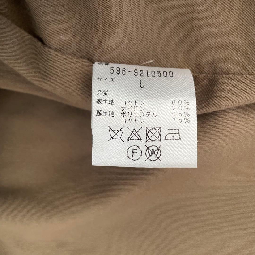 MHL マーガレットハウエル　ステンカラーコート　ベージュ　ダウンライナー付き