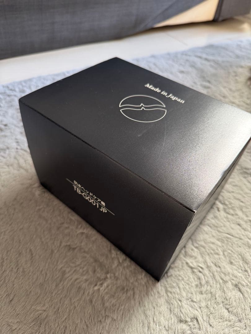 新品未開封 TWINBIRD TB-G001JPPW マッサージ ヘッドスパ